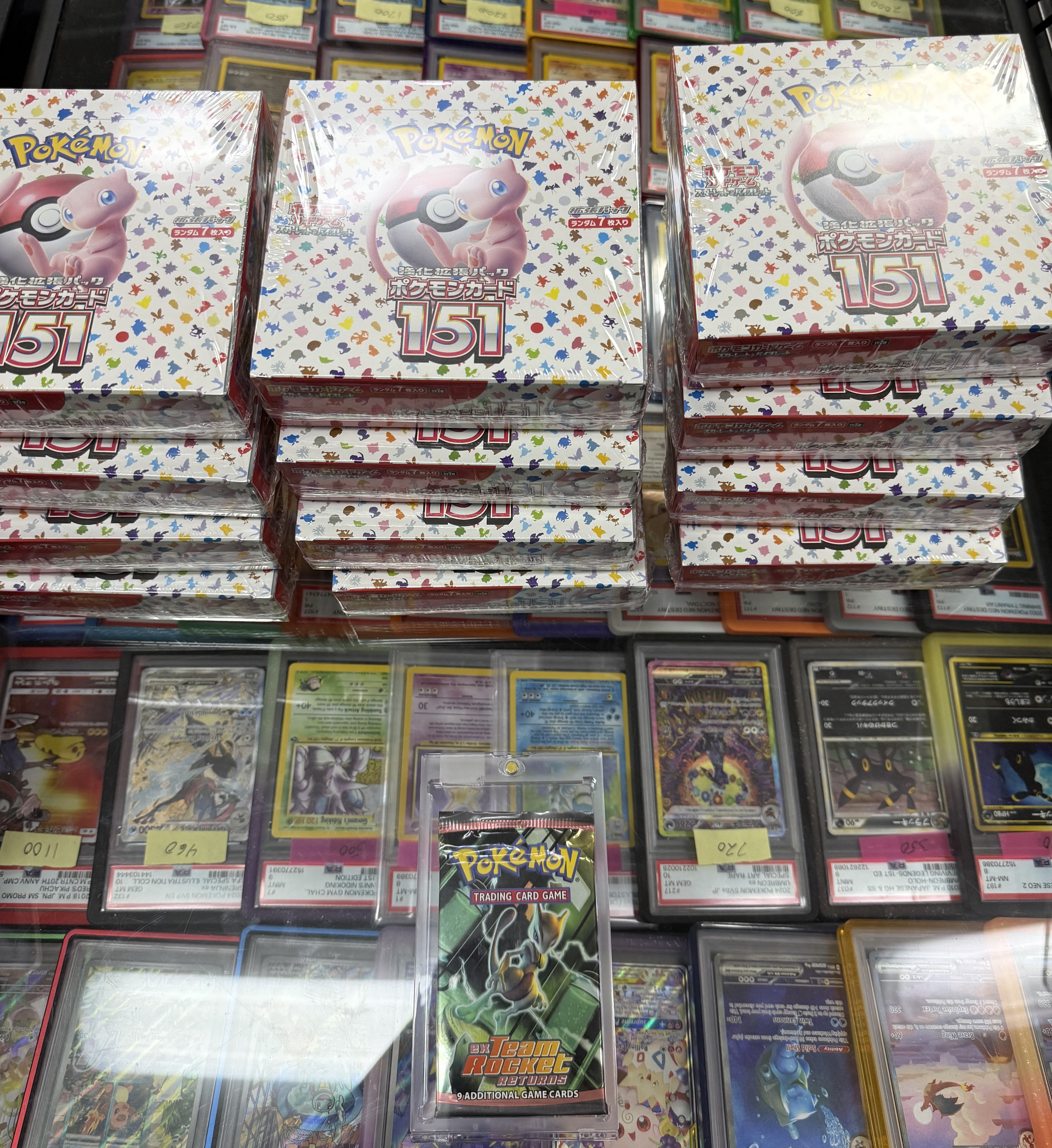 151 packs